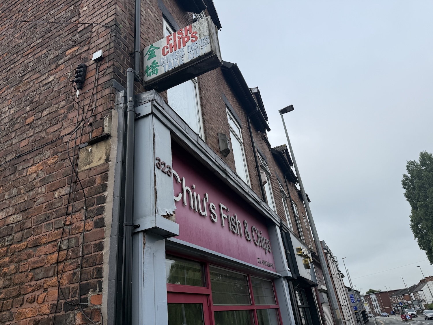 Chiu’s Fish & Chips